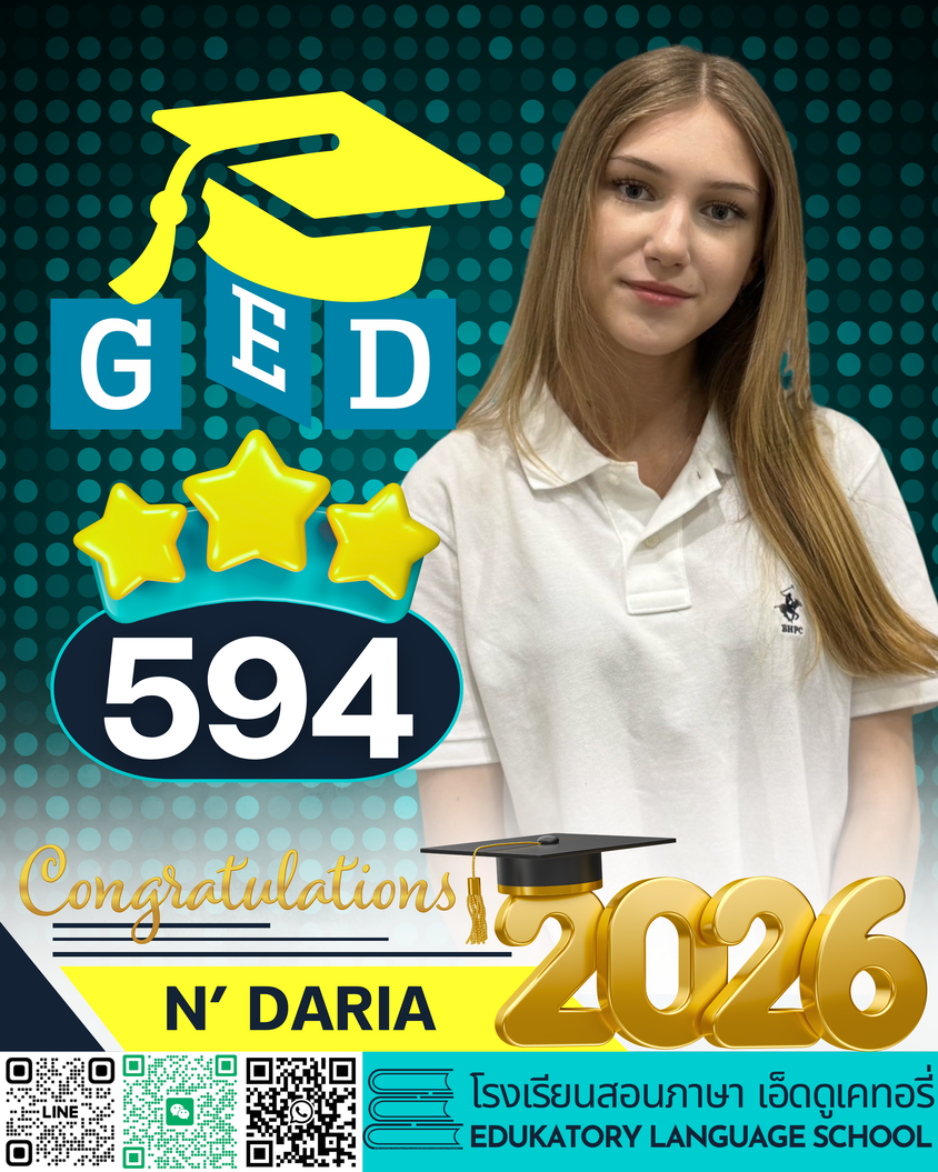 GED graduate achievement poster for Daria