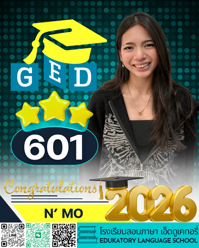 GED graduate achievement poster for Mo