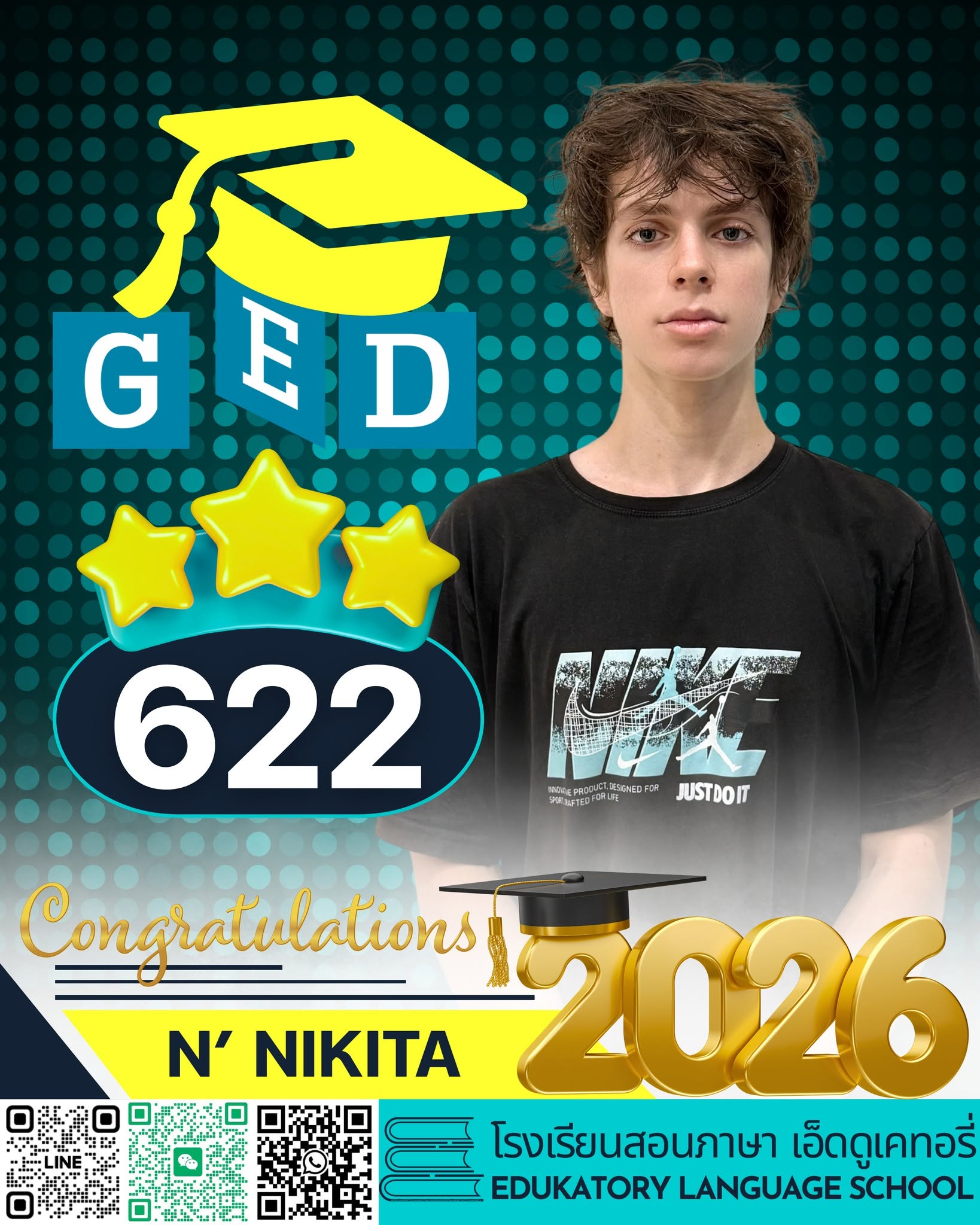 N'Nikita