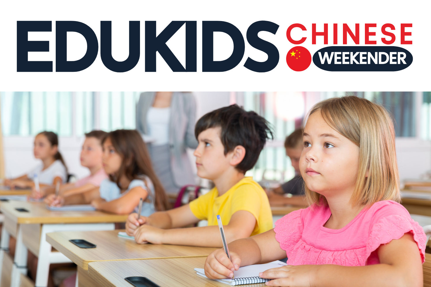 EDUKIDS CHINESE WEEKENDER